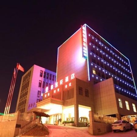 Jinan Yue Ming Xuan Hotel Extérieur photo