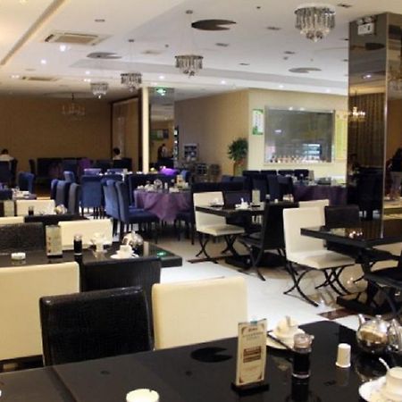 Jinan Yue Ming Xuan Hotel Extérieur photo