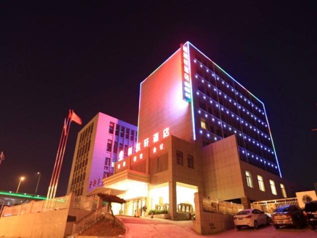 Jinan Yue Ming Xuan Hotel Extérieur photo